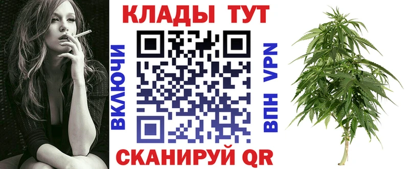 Купить наркотик Москва АМФЕТАМИН COCAIN Меф ГАШ Alpha PVP