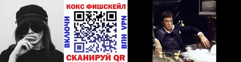 даркнет какой сайт  hydra ссылки  Москва  COCAIN Перу 