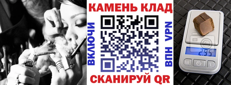 Гашиш ice o lator Москва