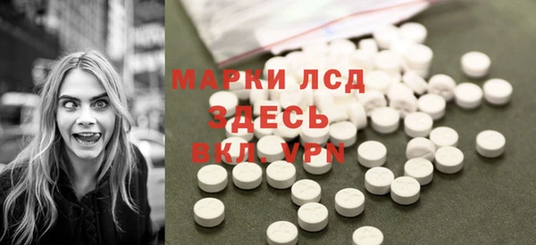 круглые Ростов