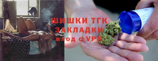 PSILOCYBIN Россошь