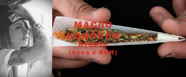 PSILOCYBIN Россошь