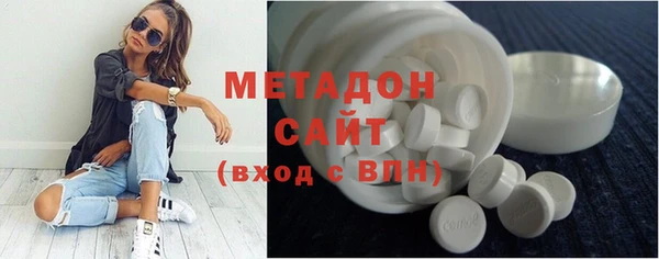 круглые Ростов