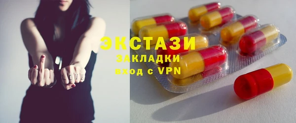 круглые Ростов