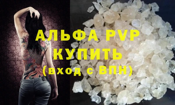 круглые Ростов