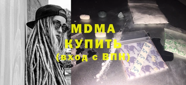 круглые Ростов