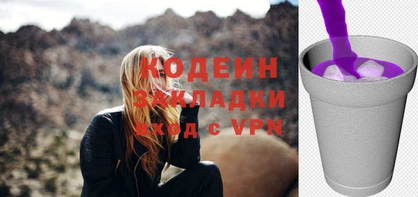 ешки Горняк